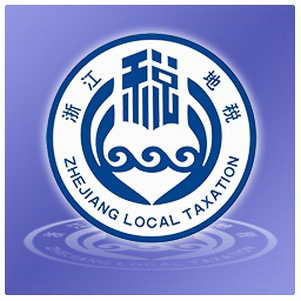 �㽭��˰˰Դ����ϵͳ��˰�˶�