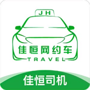 �Ѻ����˾����app(�Ѻ�˾��)