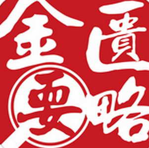 ����Ҫ�Բ�������