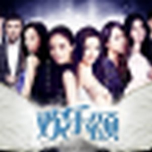 �����̵��Ӿ��ֻ���������