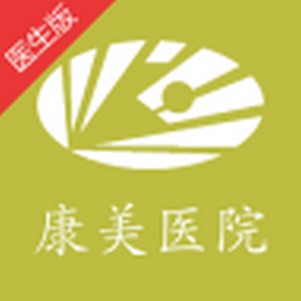 ��������ҽ��