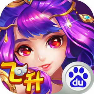 ��ң���ΰٶȿͻ���