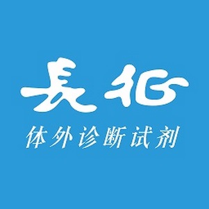 ���ǳ������߶���(ҽ����Ʒ)