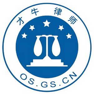 ��ţ��ʦ��������ϵͳ