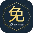 ��˰����