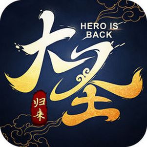 ��ʥ������ָ����ios��