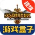 LOLϷapp(lol)