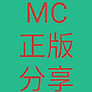 �ҵ����������˺ŷ���