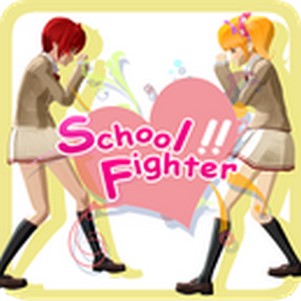 SchoolFighter����Ϸ