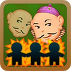 �綫�������Ϸ