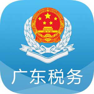 �㶫ʡ����˰���ƻ����