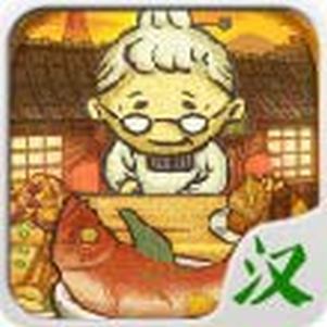 �Ѻ�ʳ�����ﺺ����