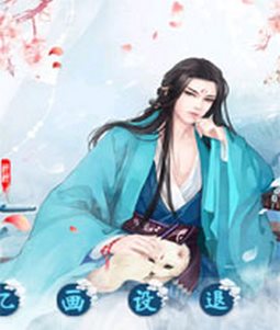 ��������ڹ��޸İ�