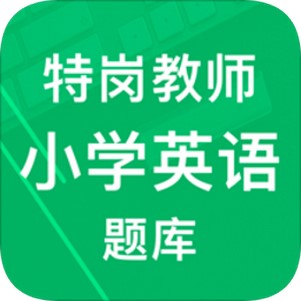 �ظڽ�ʦСѧӢ�����