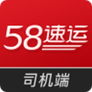 58��������˾���˵��԰�