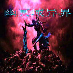 ��ڤ�����3.4��ʽ��_ħ�޷��ص�ͼ