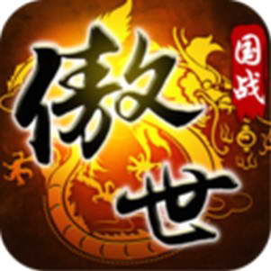 ios