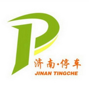 ����ͣ��