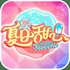 ������������ios��