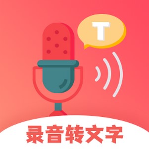 ����¼��ת����