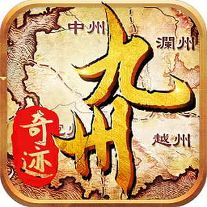 �����漣�ڹ��޸İ�