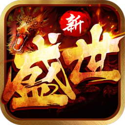 93��Ϸ��������ʢ���ʳ�