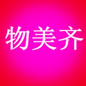 ֻͻ
