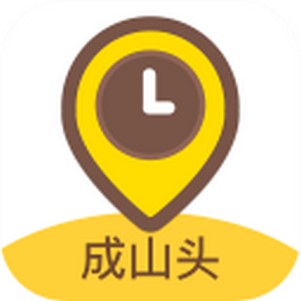 ��ɽͷ�ֻ���