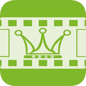 电影天堂去广告版