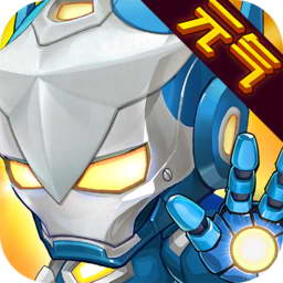 Ԫ��Ӣ���ڹ�