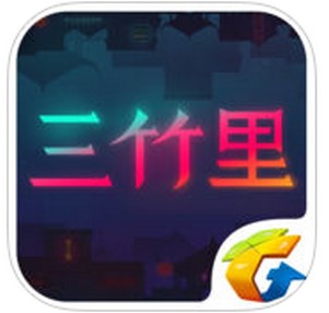 �������ڹ�(San Giorli)