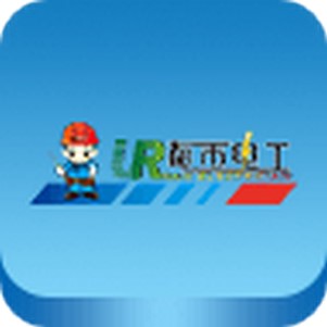 ���е繤Ӧ������