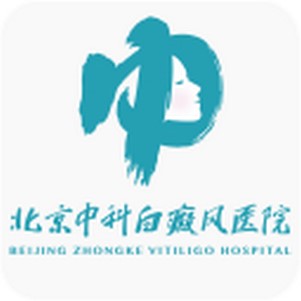 �����пư���ҽԺ�ֻ���