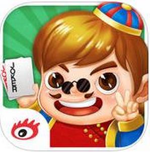 ���˾�������һios��