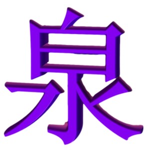 IPȡ