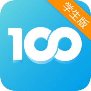 ��ѧ100���°�