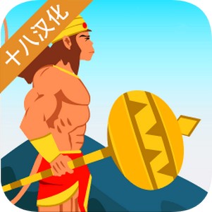 �������ս���