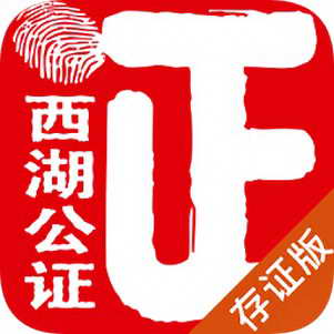 ����������֤��֤��