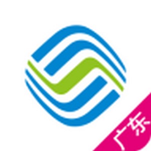 �㶫��ɽ�ƶ�����Ӫҵ��