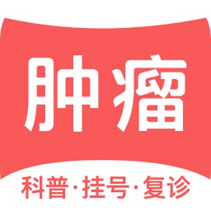 ������ҽ��