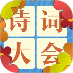 ��ʫ�ʷɻ���������