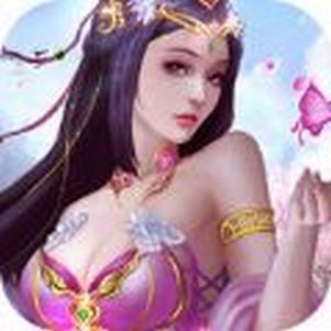 ������Ե��Ϸ