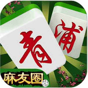 �Ϻ���������Ȧ