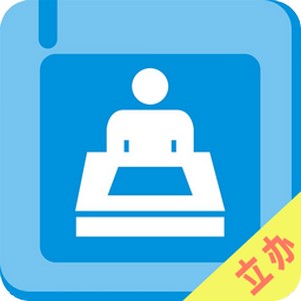 �����ǻ۰칫