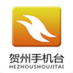 �����ֻ�̨�ͻ���