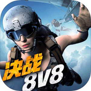 ����ս���ѹ���Ϸ