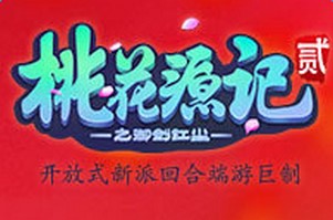 �һ�Դ��2����