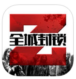 ȫ�Ƿ���������Դƻ����