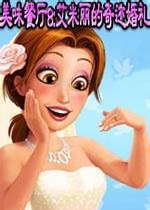 ��ζ����8���������漣����