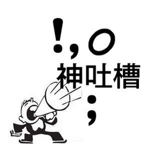 �Ѻ����²����°�